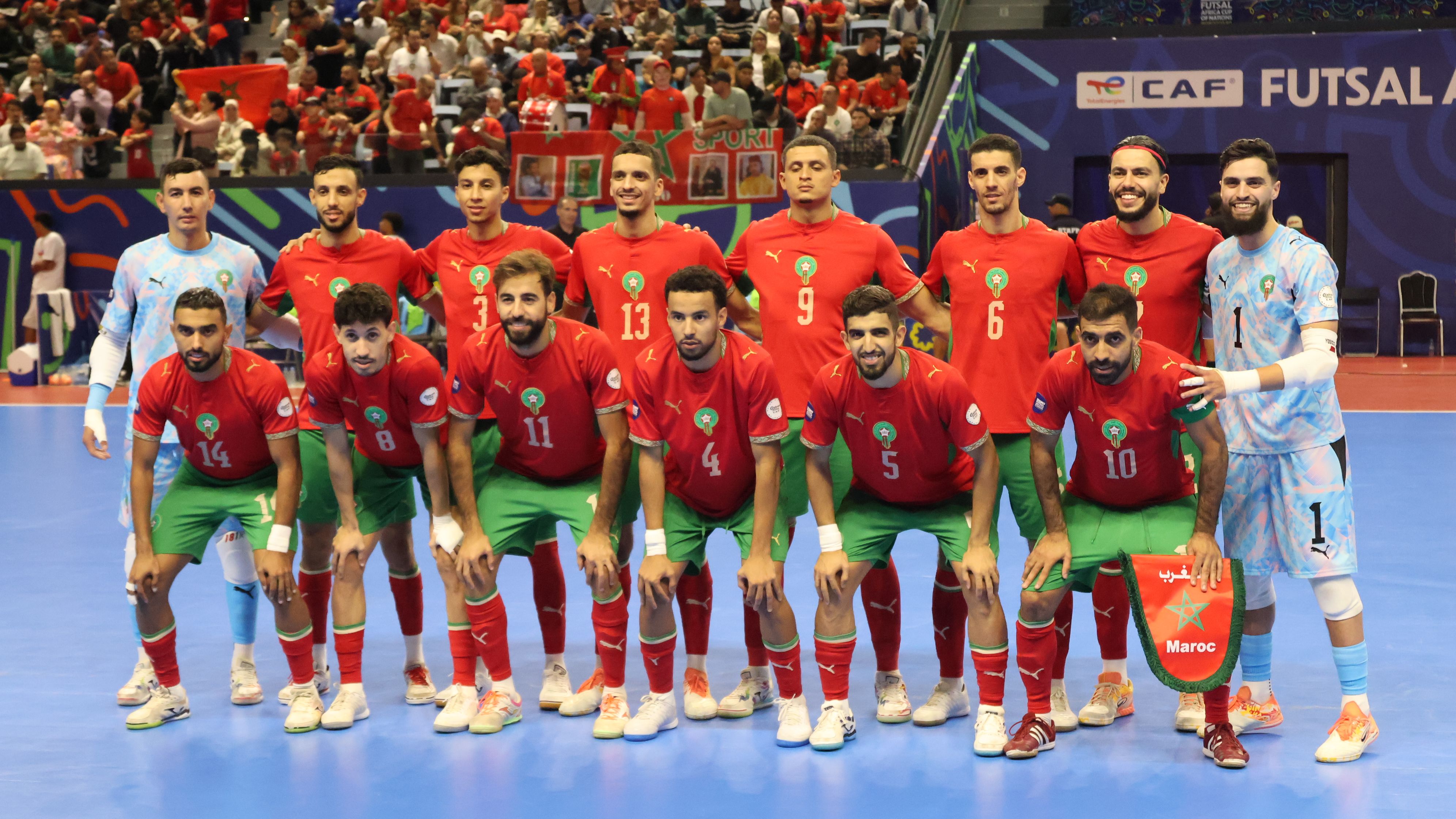 كان الفوتصال