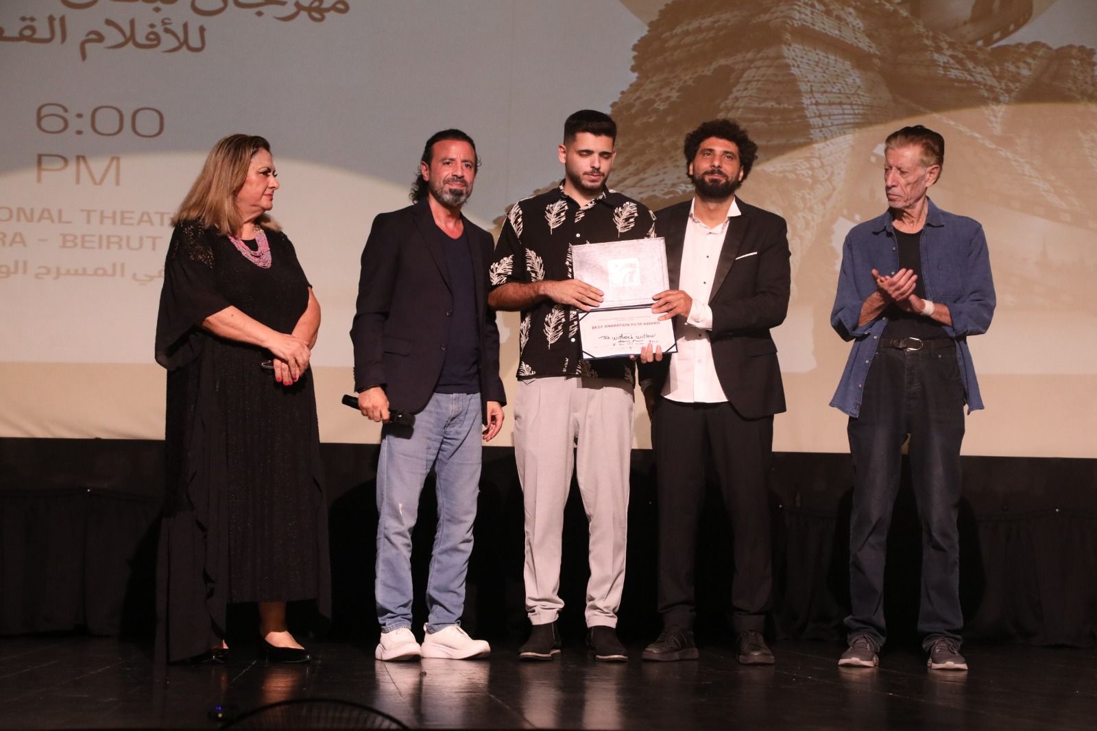 ختام مهرجان لبنان السينمائي الدولي للأفلام القصيرة (3) ختام مهرجان لبنان السينمائي الدولي للأفلام القصيرة (3)