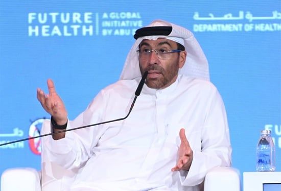 أحمد بن علي الصايغ وزير الصحة ووقاية المجتمع بدولة الإمارات.jpg أحمد بن علي الصايغ وزير الصحة ووقاية المجتمع بدولة الإمارات.jpg