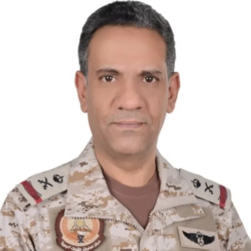 التحالف: اعتراض 3 صواريخ باليستية أطلقتها مليشيا الحوثي باتجاه المنطقة الشرقية