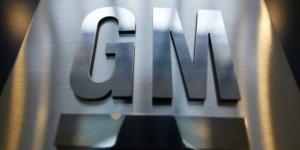 جنرال موتورز تتجاوز توقعات الأرباح وتعلن برنامج إعادة شراء الأسهم
