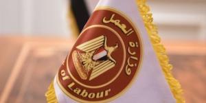 تستمر 4 أيام.. تفاصيل وظائف مشروع الضبعة لأبناء قنا برواتب تصل لـ40 ألف جنيه :اليوم السابع