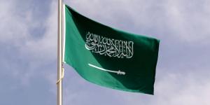 Saudi Arabia intercepts ballistic missile from Houthi group