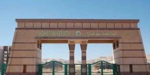جامعة سوهاج تشارك في معرض «تراثنا» بأكثر من 500 قطعة فنية وحرفية