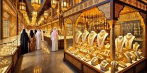 أسعار الذهب في الإمارات تترقب اجتماع الفيدرالي وسط ضغوط التضخم الأمريكي :اليوم السابع