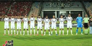 زد يتحدى مودرن سبورت اليوم فى مباراة مثيرة بالدورى المصرى :اليوم السابع