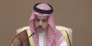 السعودية وفرنسا يبحثان تعزيز العلاقات الثنائية والتطورات الإقليمية :اليوم السابع
