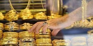 سعر الذهب في مصر يسجل 6320 جنيهاً للجرام من عيار 21