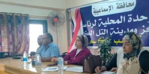ورشة عمل بالإسماعيلية للتعريف بـ«أنتج بنفسك» ودعم التمكين الاقتصادى للأسر :اليوم السابع