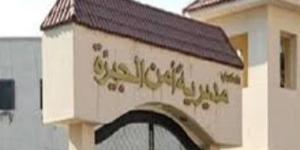 عودة طالبة مفقودة في منشأة القناطر إلى أسرتها سالمة