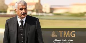 طلعت مصطفى يوقع اتفاقاً لتطوير 4 مشروعات كبرى باستثمارات 11 تريليون جنيه