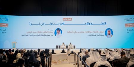 آل حامد: الإعلام والتعليم ركيزة لمواجهة التضليل وفهم التحولات
