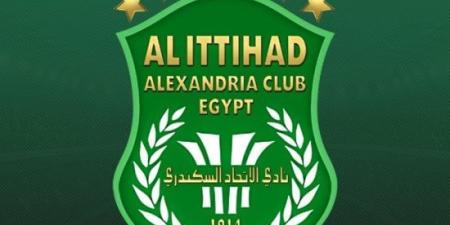 الاتحاد السكندري ينعى رضوان إبراهيم رضوان مدير عام النادي الأسبق :اليوم السابع