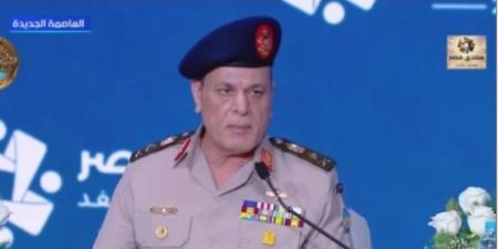 رئيس هيئة إدارة الأزمات: إنشاء كيان مركزي لتنسيق مواجهة الطوارئ في مصر
