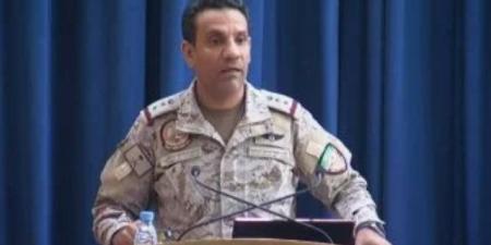 تحالف دعم الشرعية يعلن تدمير صاروخ باليستي أطلقته الميليشيا الحوثية نحو الرياض