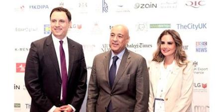 اتحاد مصارف الكويت يرعى مؤتمر الحوار الخليجي البريطاني في لندن