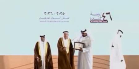 استجابة لمناشدة والدتها عبر "الإمارات اليوم".. جامعة الإمارات تكرّم الطالبة الراحلة بينة العلي غيابياً