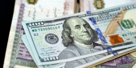 الدولار يكسب 1.85 جنيه خلال أسبوع.. اعرف سعره الجديد :اليوم السابع