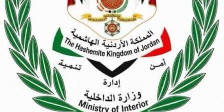 وزير الداخلية الأردني: 7 قتلى و34 مصابًا في هجوم الكرك الإرهابي ونفذتها مجموعة متطرفة :اليوم السابع