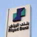 دخل العمليات يرتفع بأرباح "بنك الرياض" لـ2.86 مليار ريال بالربع الثالث 2026