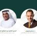 دبي الإسلامي يسجل نموًا بنسبة 7% في الإيرادات الإجمالية إلى 18.6 مليار درهم