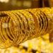 تعرف على آخر تطورات سعر الذهب اليوم.. عيار 24 بـ7171 جنيها :اليوم السابع