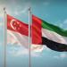 بيان مشترك بين الإمارات العربية المتحدة وجمهورية سنغافورة