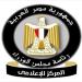 مجلس الوزراء: مصر تتقدم 13 مركزا في مؤشر الابتكار العالمي لعام 2026