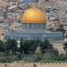 الخارجية الفلسطينية تدين إغلاق الحرم الإبراهيمي وتصعيد العدوان في الخليل