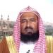 عضو هيئة "كبار العلماء" في السعودية: السكوت عن اعتداءات الحوثيين "خطر بالغ" والواجب شرعاً مواجهة بغيهم