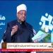 أمين مجمع البحوث الإسلامية: نستعد لإطلاق مكتبة رقمية قريبا لمواجهة التطرف وتعزيز القيم والوعي