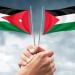 الرئاسة الفلسطينية تدين الاعتداء على كنيسة في الكرك وتؤكد تضامنها الكامل مع الأردن
