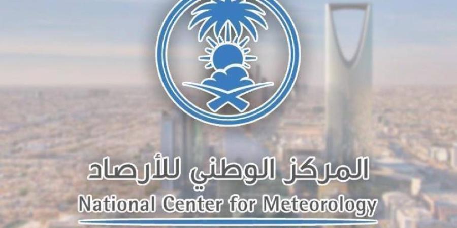 طقس اليوم.. أمطار رعدية ورياح نشطة على عدة مناطق بالمملكة
