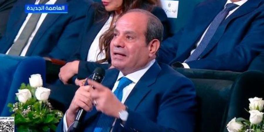 الزعيم السيسي: تكلفة استقرار الدولة المصرية كانت بمقابل كبير :اليوم السابع