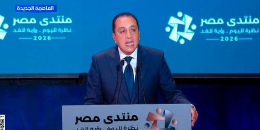 القاهرة الجديدة وأكتوبر تستوعبان مليوني نسمة
