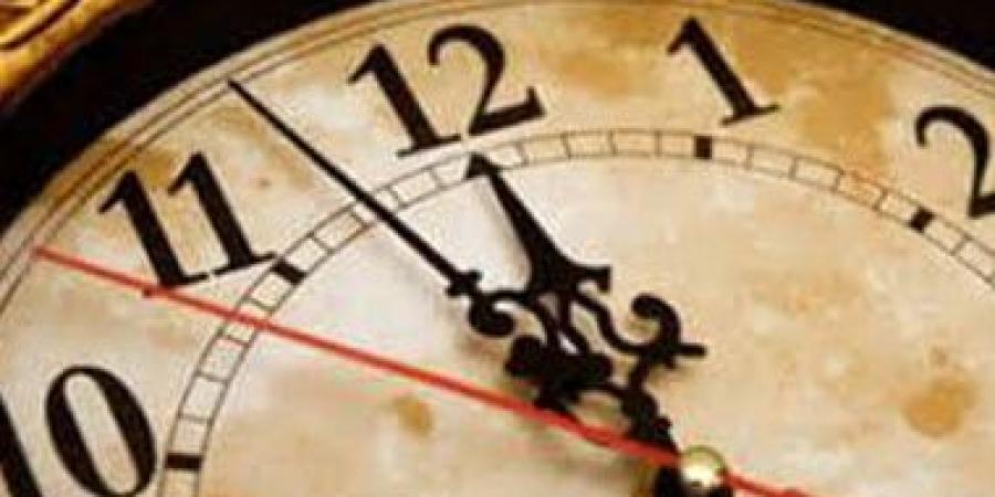 انتهاء التوقيت الصيفي وتأخير الساعة 60 دقيقة