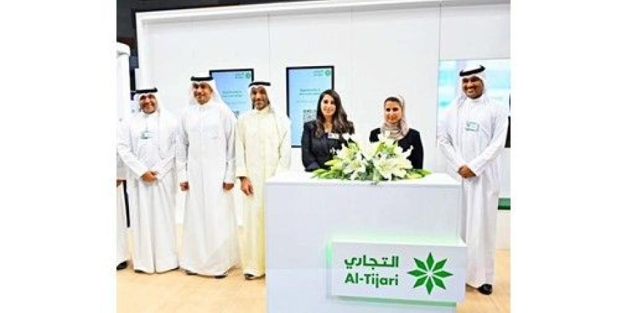 «التجاري» يختتم مشاركته في معرض «وظيفتي» ويواصل دعم الكفاءات الوطنية