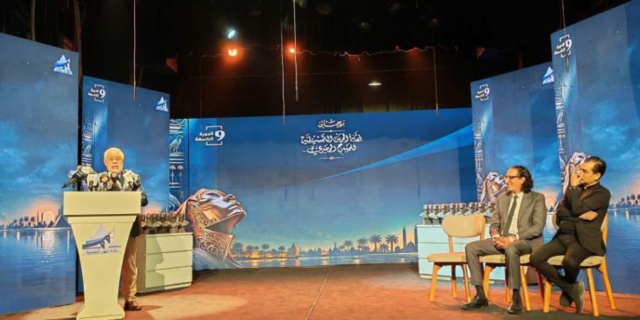 مهرجان المهن التمثيلية يكرم 8 فنانين في دورته التاسعة