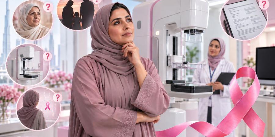 «الماموغرام يسبب السرطان».. 5 مفاهيم مغلوطة عن سرطان الثدي