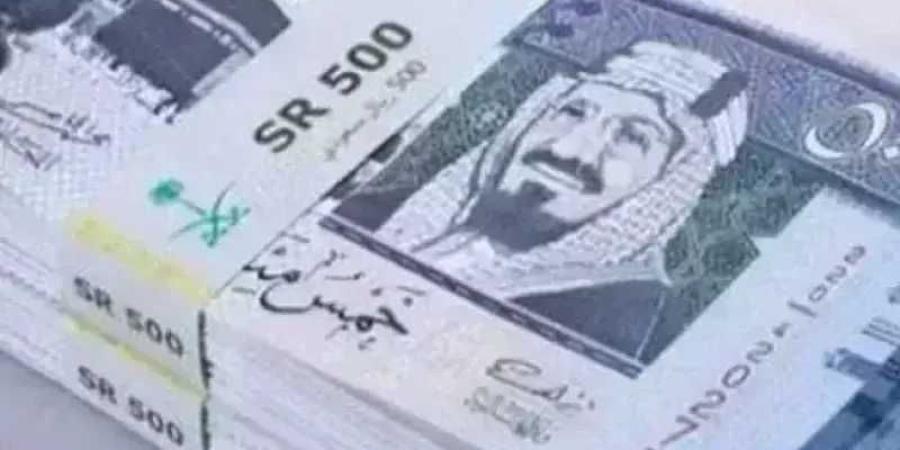 لو مسافر السعودية... سعر الريال السعودي اليوم الثلاثاء 20 أكتوبر 2026 في البنوك