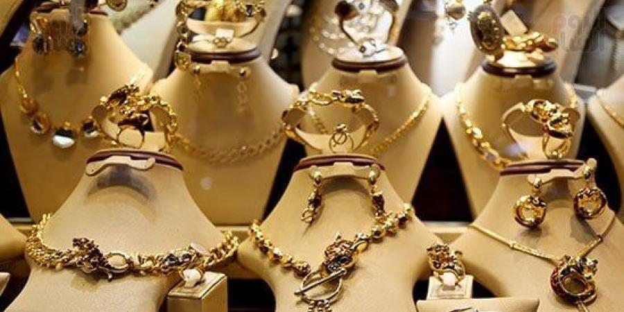 سعر الذهب اليوم الإثنين 19 أكتوبر 2026.. عيار 21 بدون مصنعية بـ6270 جنيها :اليوم السابع