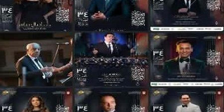 الخميس.. آمال ماهر على المسرح الكبير ومدحت صالح في أوبرا الإسكندرية ضمن حفلات مهرجان الموسيقى العربية