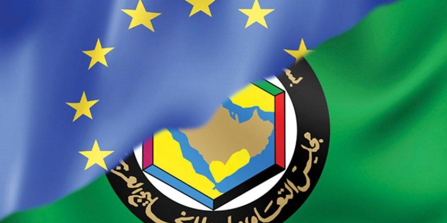 مجلس التعاون الخليجي يعلن تأجيل القمة الخليجية الأوروبية في الرياض