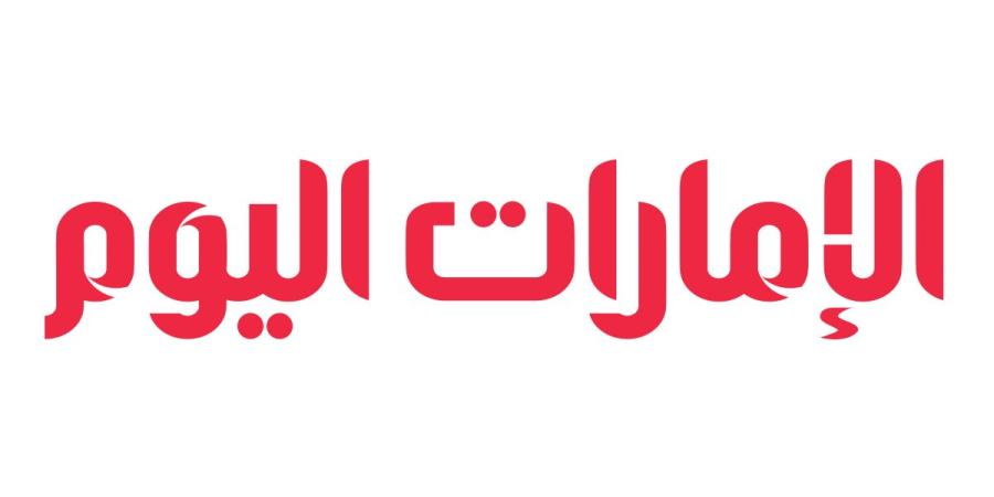 الكونغو تُدرج سندات سيادية في «ناسداك دبي» بـ 1.55 مليار دولار