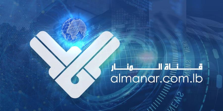 عبد السيد: الكيان الإسرائيلي ليس حليفًا حقيقيًا للولايات المتحدة ويجرّها إلى حروب