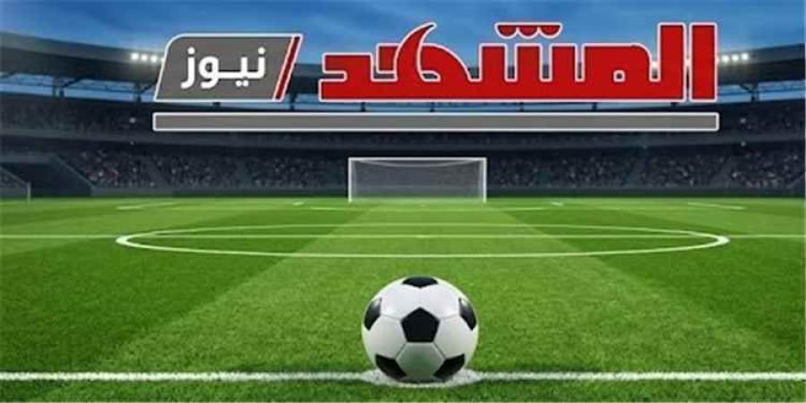 جدول مباريات اليوم الأربعاء 21 أكتوبر 2026: قمة بايرن ميونخ وأرسنال ومواجهة ريال مدريد ضد لايبزيج والقنوات الناقلة