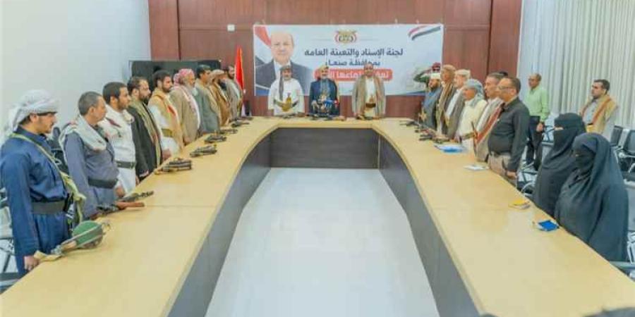 لجنة الإسناد والتعبئة العامة بصنعاء تقر لائحتها وتدعو إلى النفير العام وإسناد معركة «فجر اليمن»