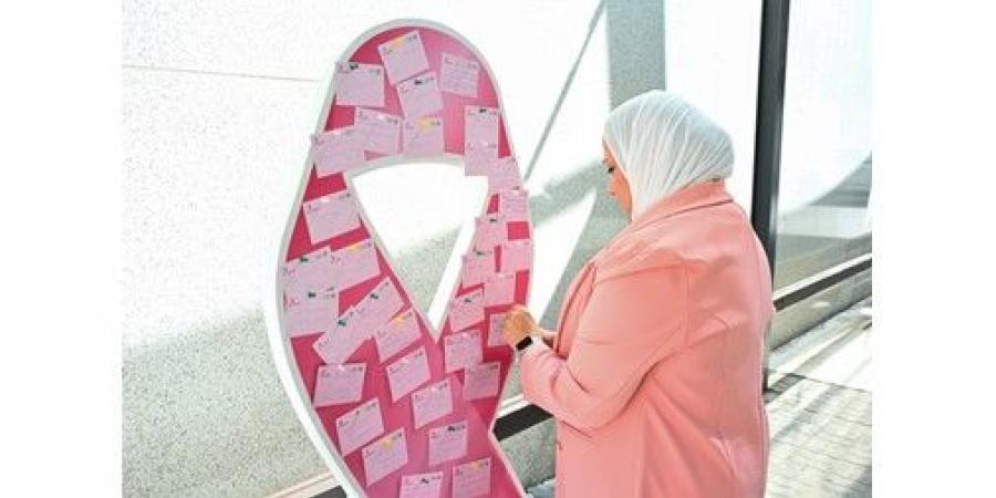 البنك التجاري الكويتي ينظم يوماً توعوياً لموظفيه بمناسبة شهر سرطان الثدي