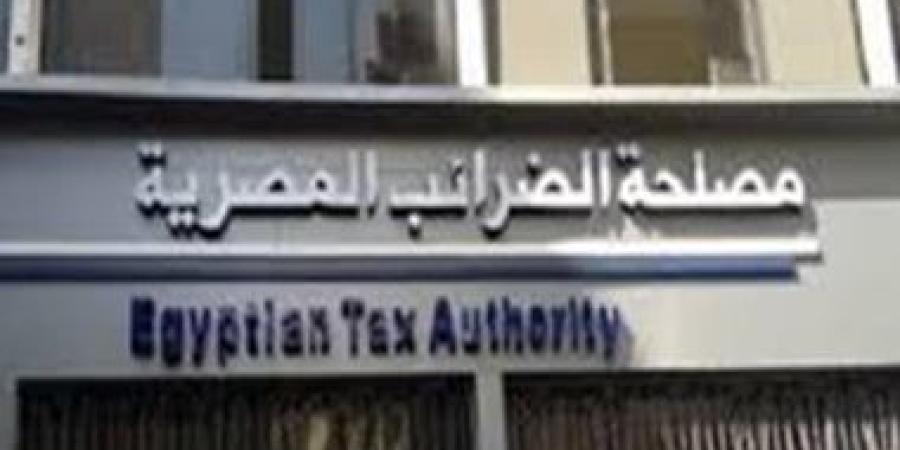 إطلاق بطاقة ضريبية مؤقتة لمدة ثمانية أشهر لاستكمال تراخيص الأنشطة الصناعية