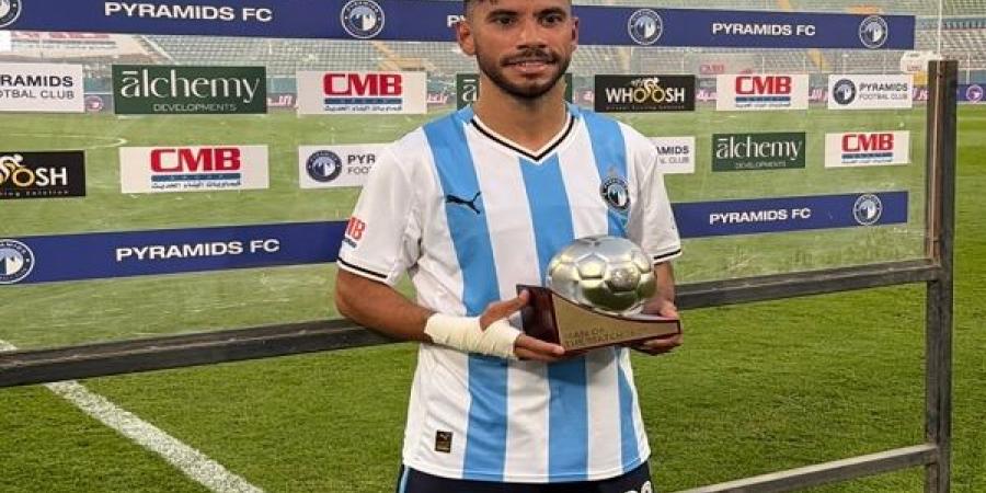 ناصر ماهر رجل مباراة بيراميدز وطلائع الجيش في الدوري